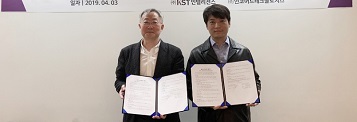 KST인텔리전스-인코어드, 초소형 전기차 및 충전소 빅데이터 활용 비즈니스 협력